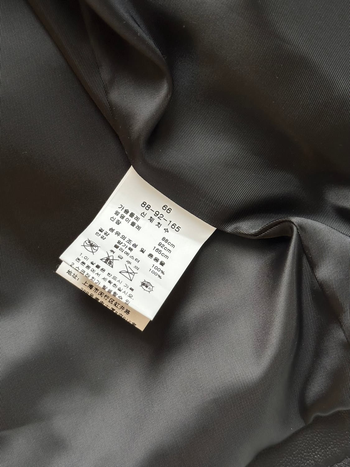 LINE 가죽 자켓 상품이미지4