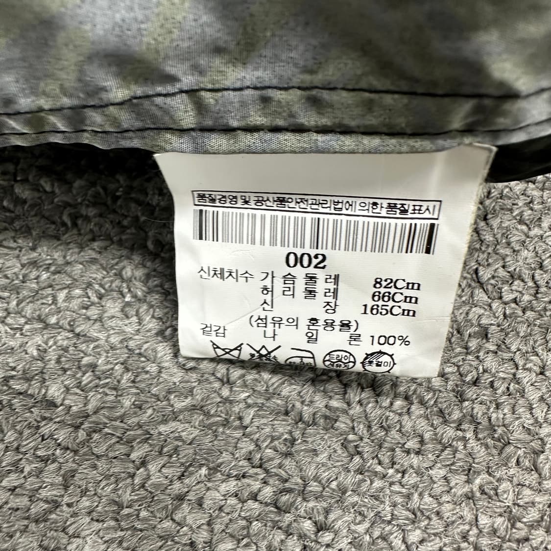 띠어리 여성 사파리 자켓 상품이미지4