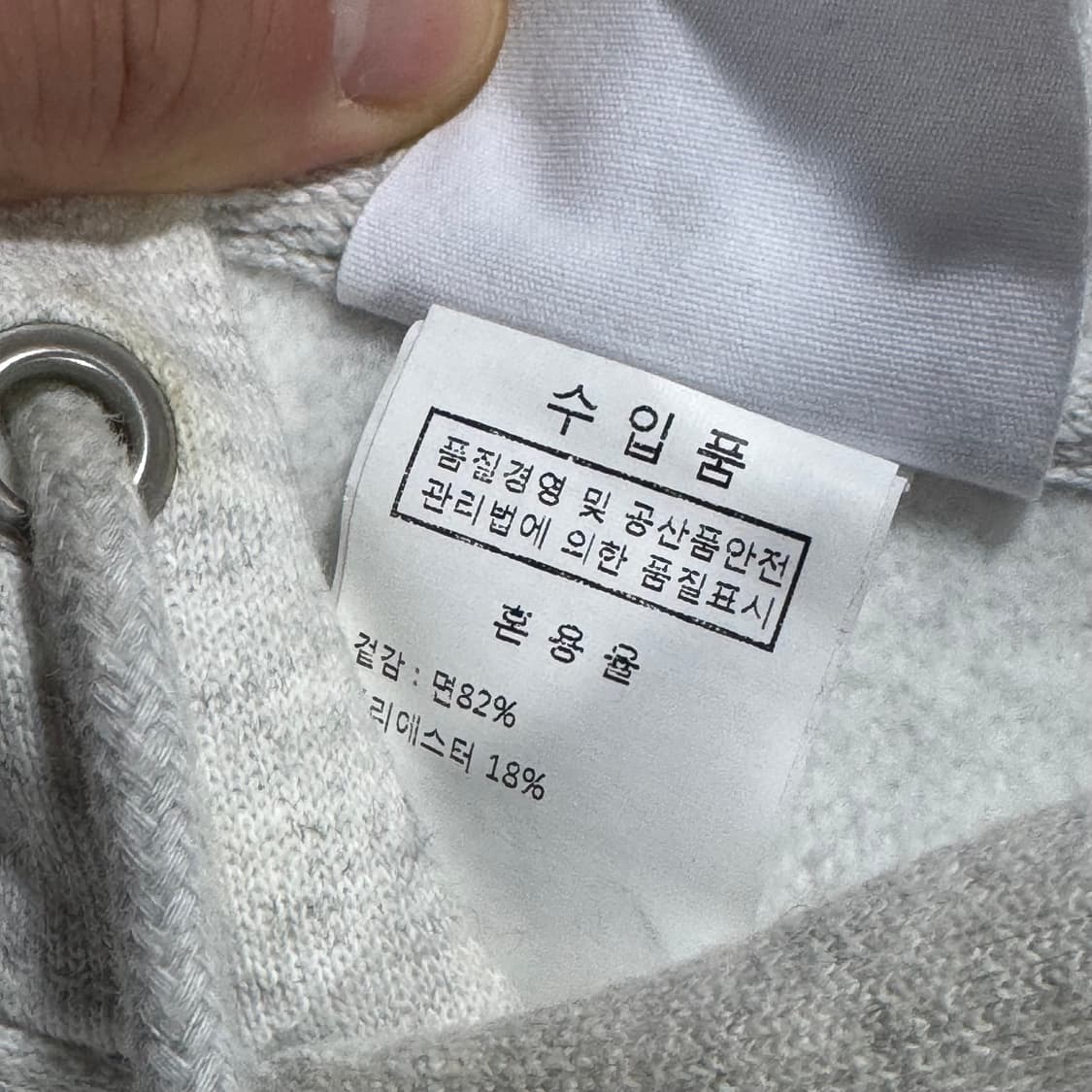 챔피온 리버스웨이브 아치 스펠링 레터링 후드티 상품이미지6