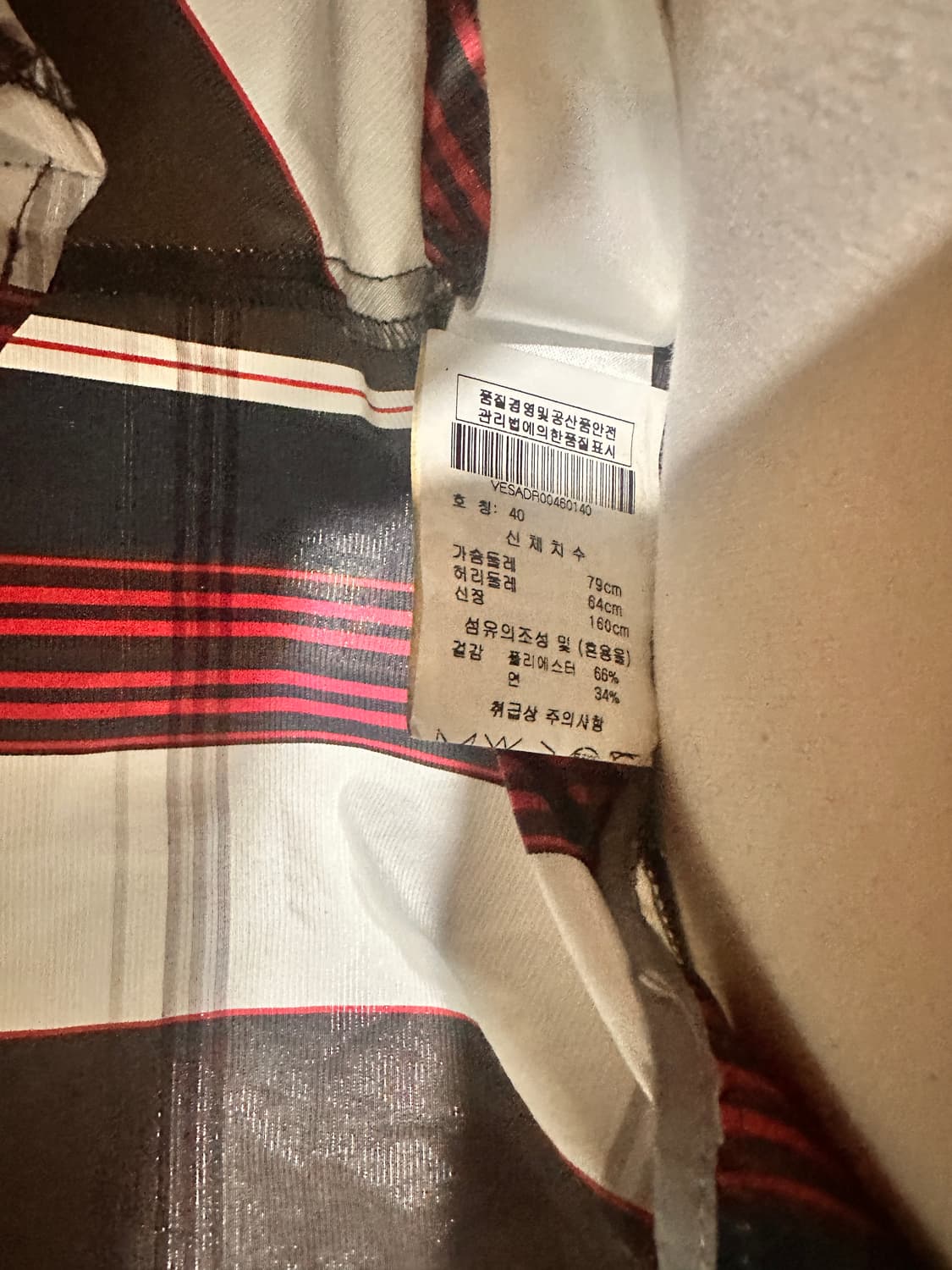 비비안웨스트우드 원피스 상품이미지5