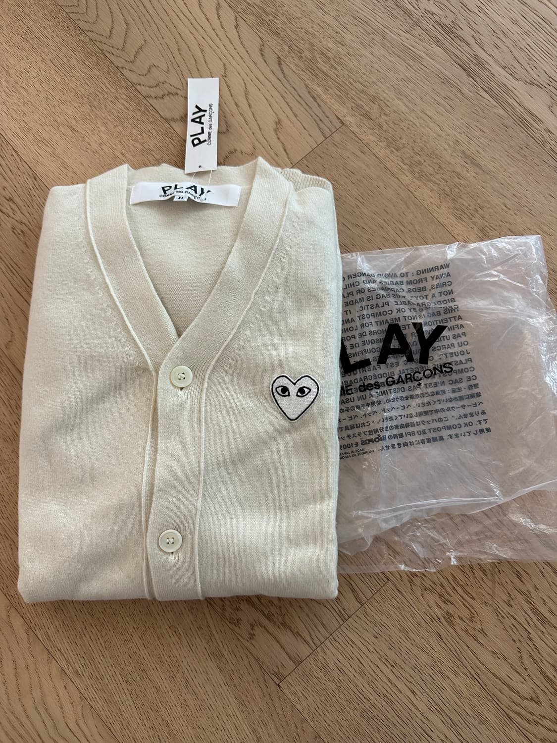 꼼데가르송 가디검 상품이미지1