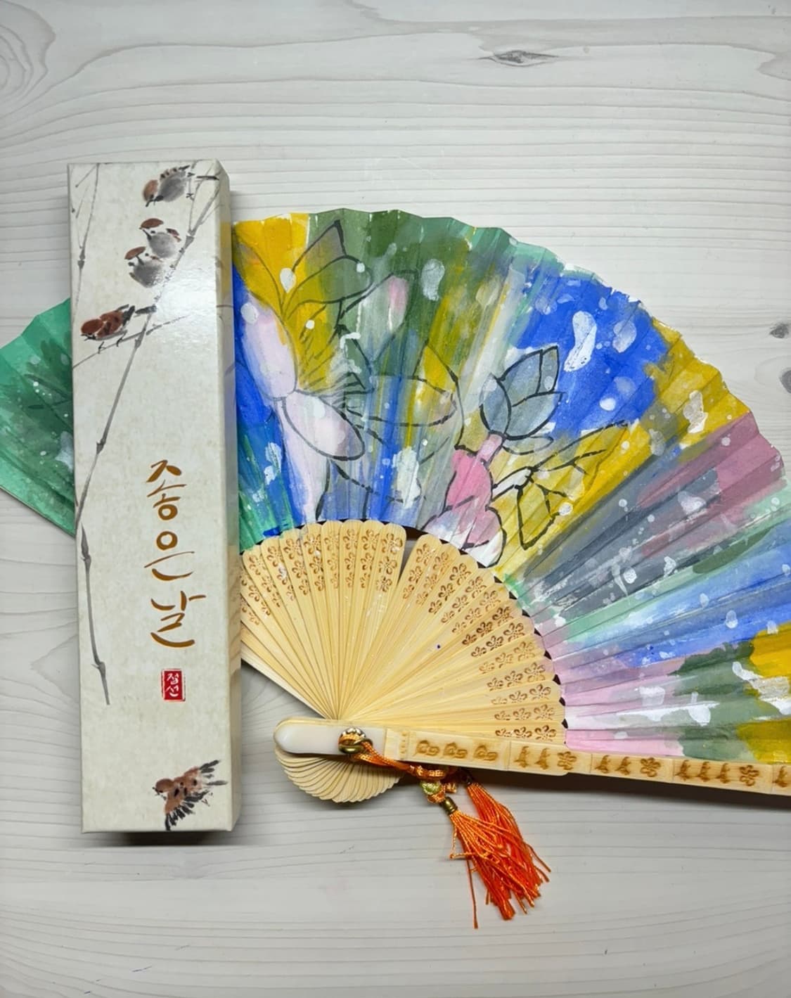 부채 상품이미지1