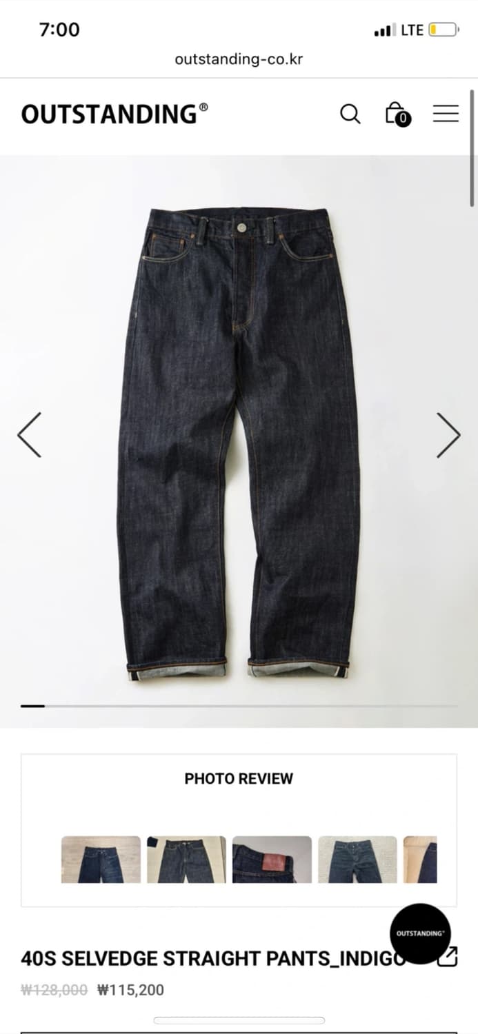 아웃스탠딩 40s 셀비지 데님 팬츠 인디고 라지 L 사이즈 상품이미지6