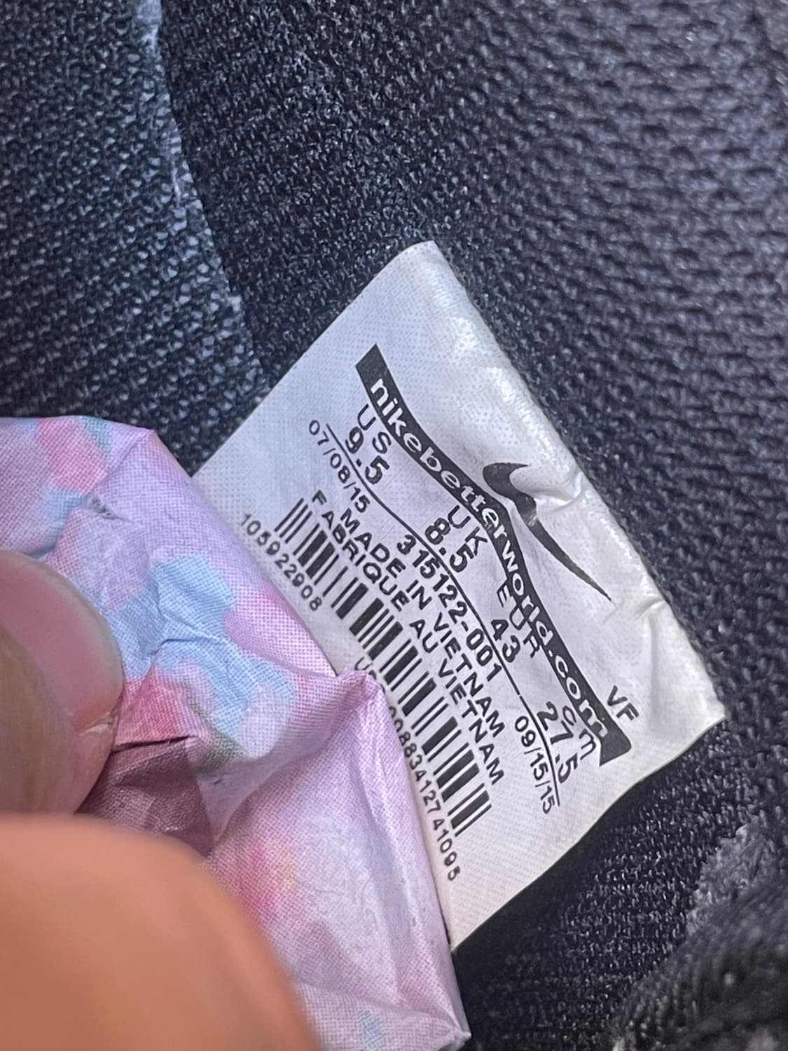 나이키 에어포스 1 블랙 275 상품이미지10