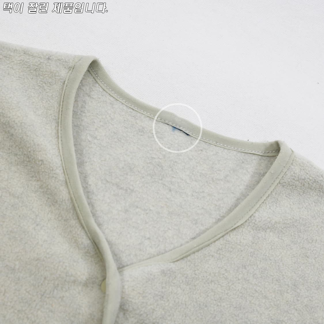 OUTDOOR PRODUCTS 플리스 자켓 (여성용 LL) 상품이미지5