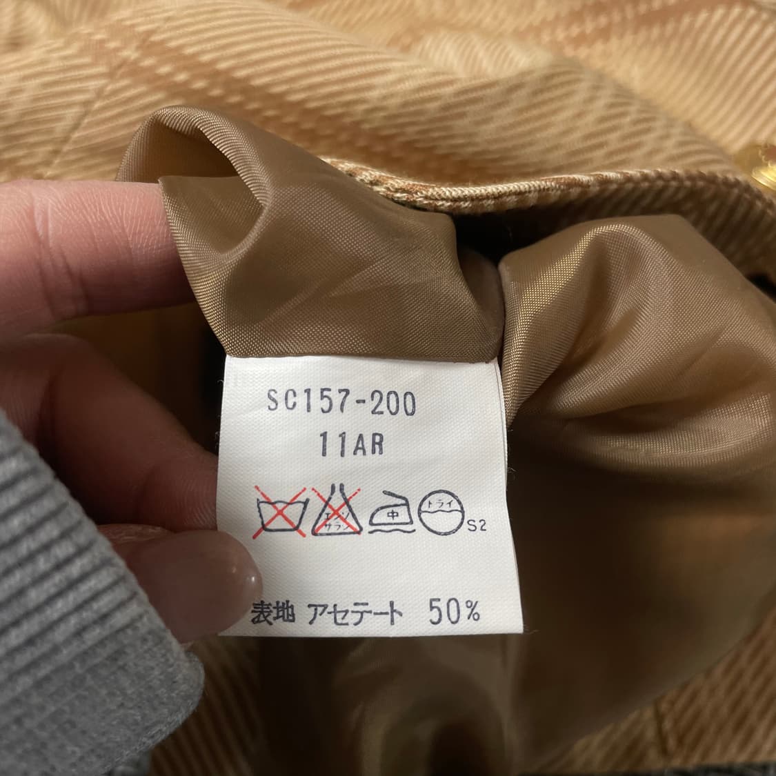 JPN 브라운 체크 패턴 자켓 상품이미지5