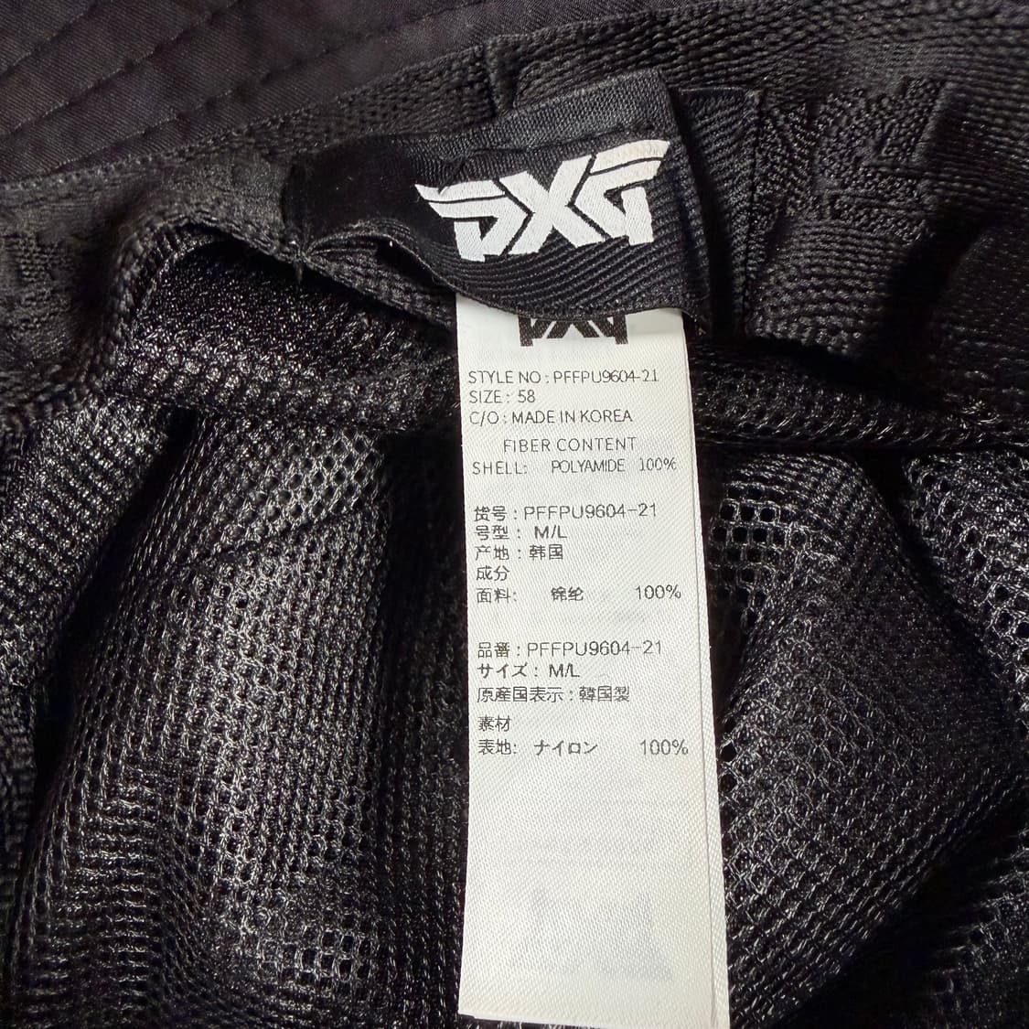 PXG 골프 모자 버킷햇  상품이미지5