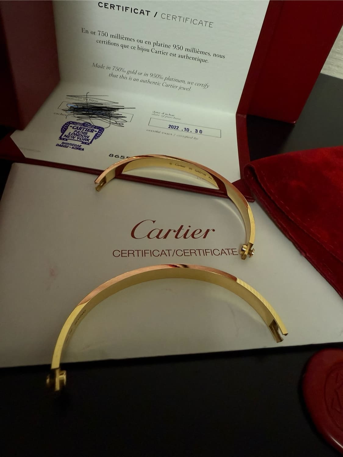 까르띠에 클래식 러브팔찌 20호  상품이미지2