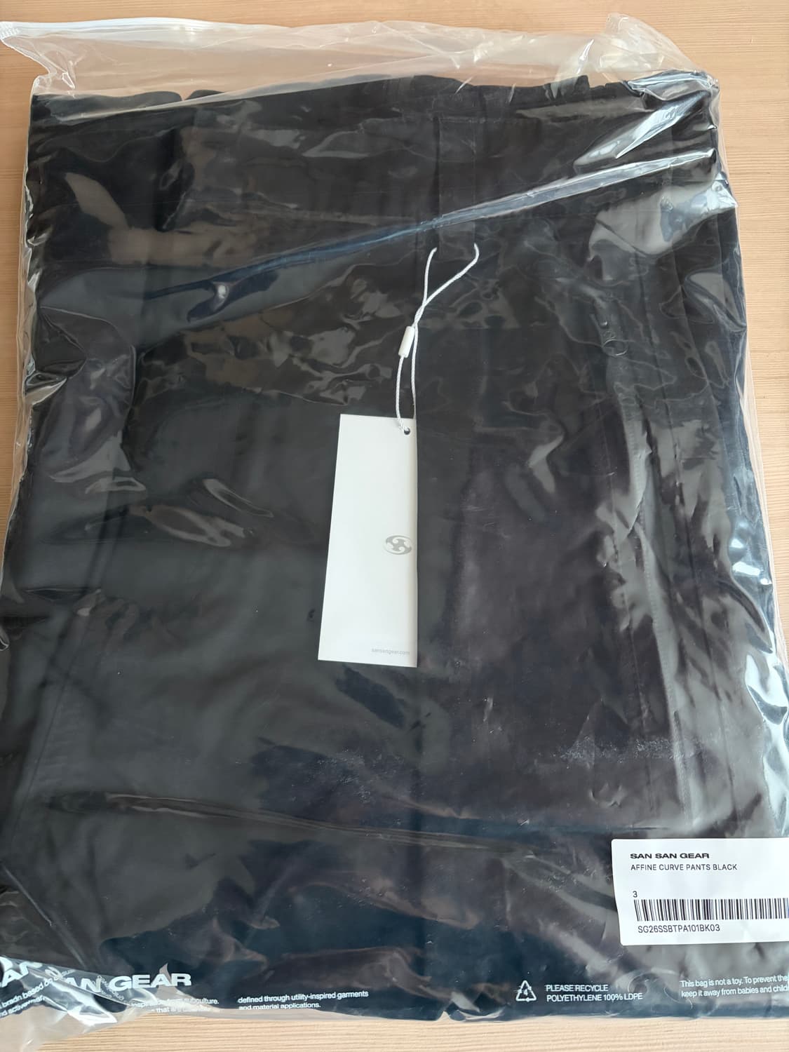 산산기어 26ss 어파인 팬츠 3 상품이미지2