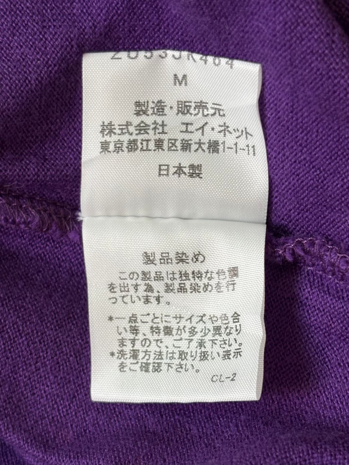 zucca t shirt (00s) 상품이미지7