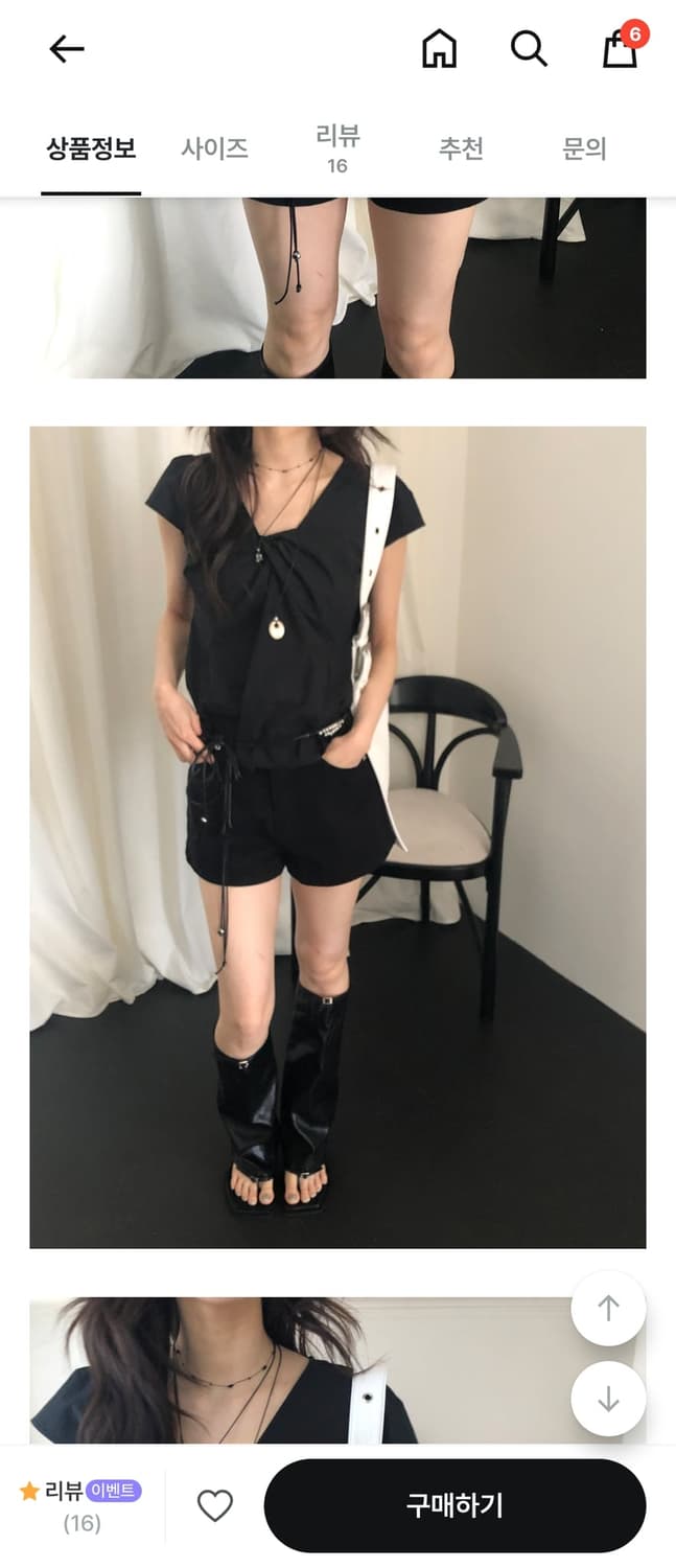 릿킴 whisper blouse black 상품이미지2