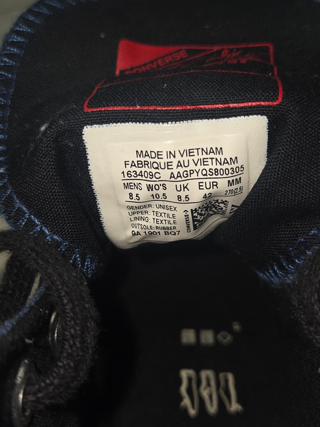 컨버스 70s 아카이브 프린트 별 하이 270mm 상품이미지3