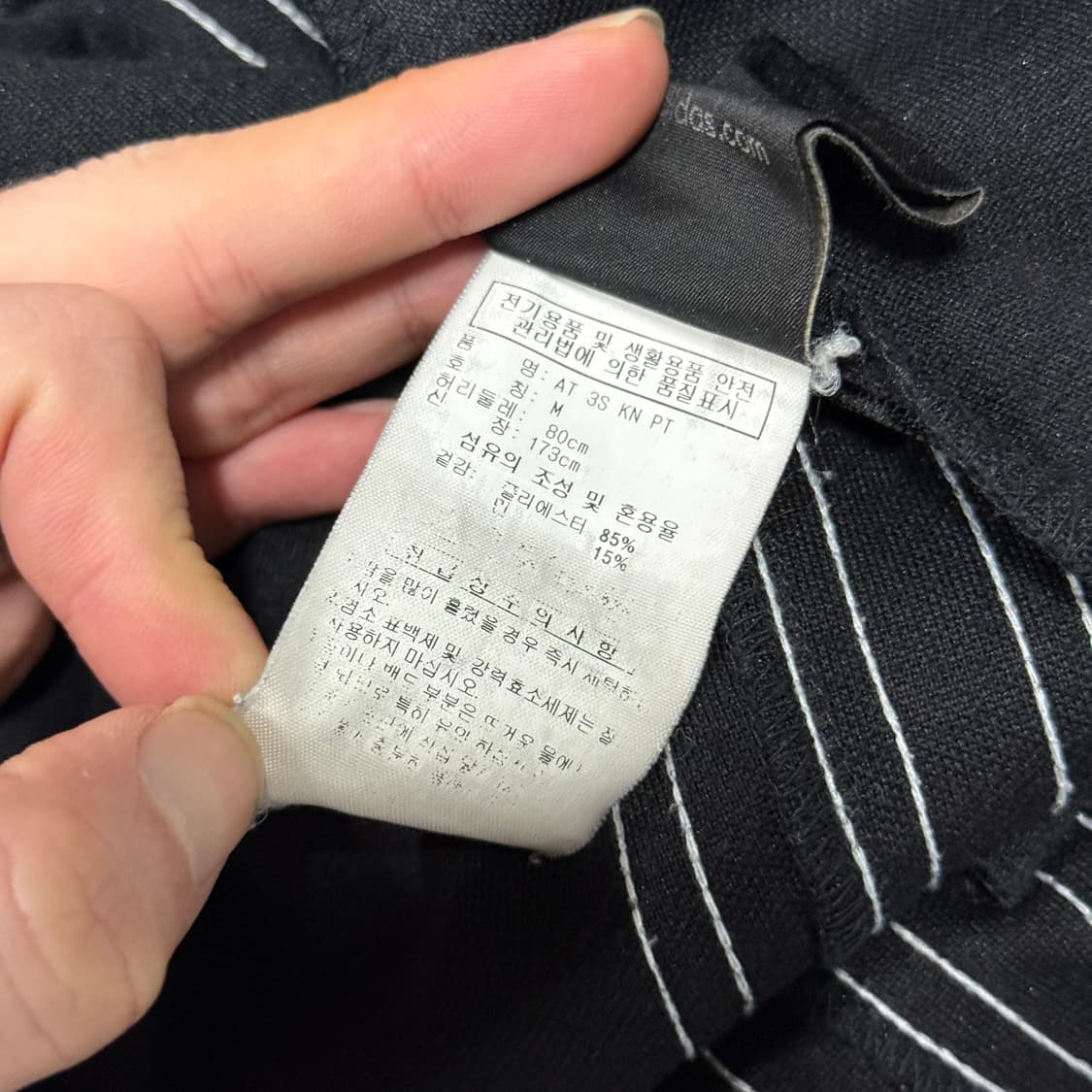 아디다스 사이드 디테일 원 포인트 트랙 팬츠 상품이미지6