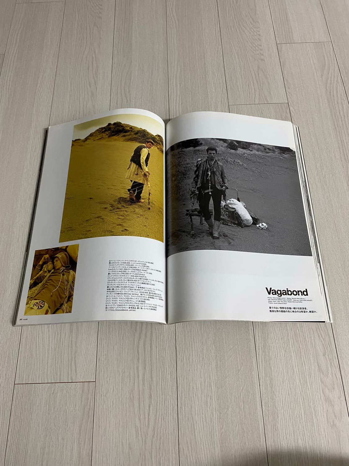 2007 6 HUGE 상품이미지7