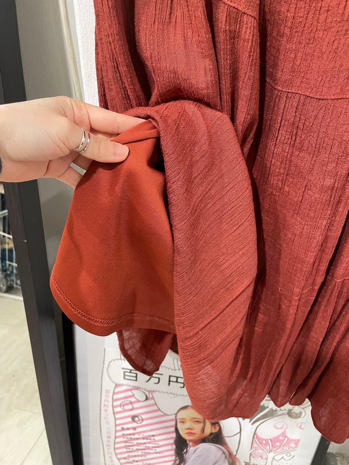Tomato Soup Skirt 상품이미지6