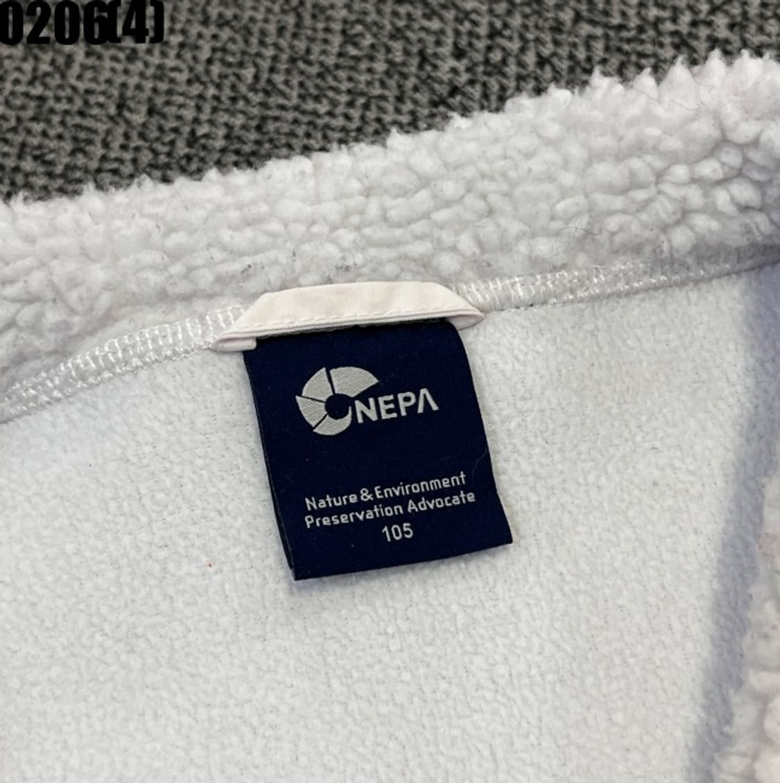 [105/XL] 네파 흰색 뽀글이 플리스 집업 자켓 0206(4) 상품이미지4