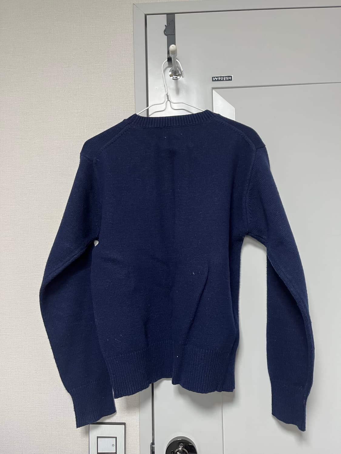 마리떼 로고니트 S 상품이미지2