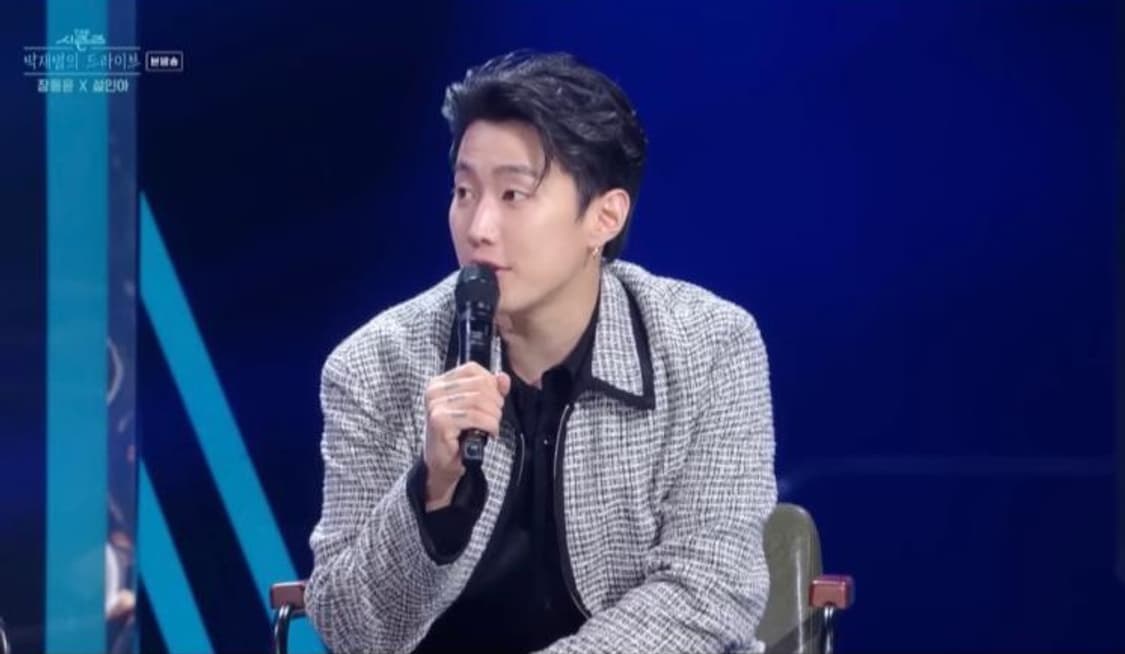 엘무드 파탈 트위드 블루종 상품이미지1