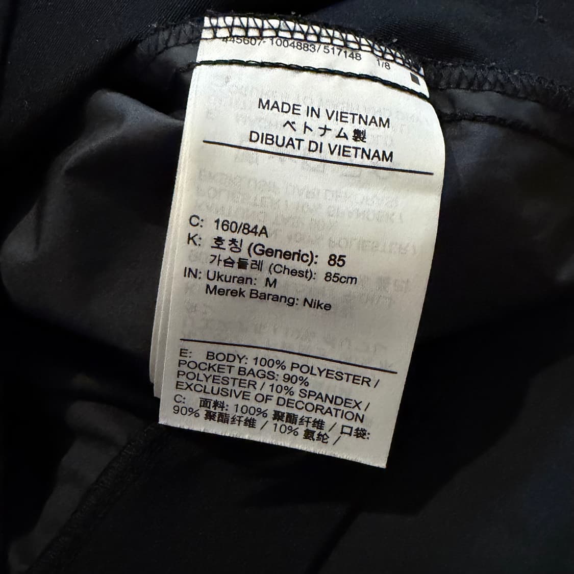 Nike W 더블스우시 백로고 러닝 자켓 상품이미지3