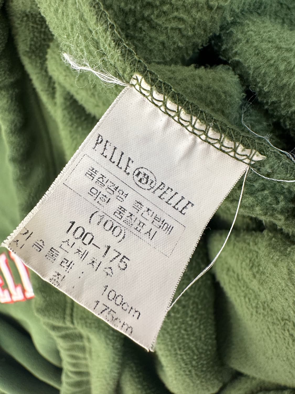 Pelle Pelle 폴리스 후리스 그린 상품이미지6