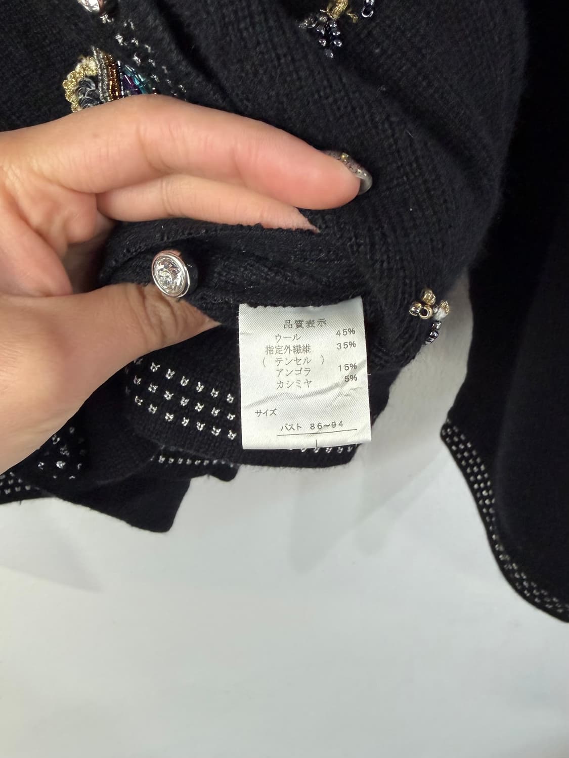 ATELIER SAGAN 비즈드 가디건 (MADE IN JAPAN) 상품이미지5