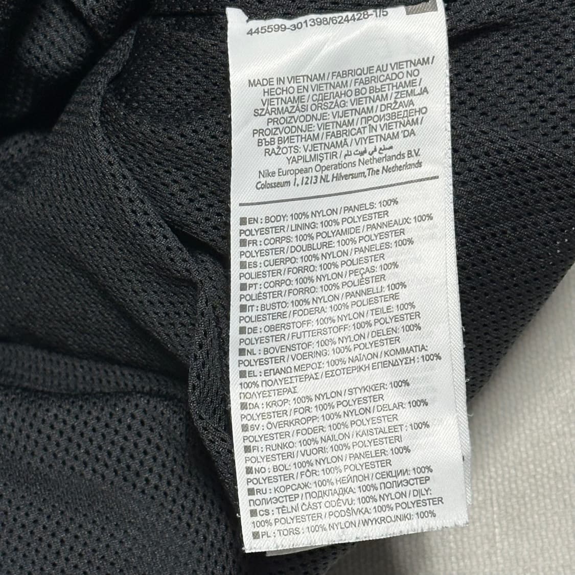 Nike 빅스우시 바람막이 자켓 상품이미지4