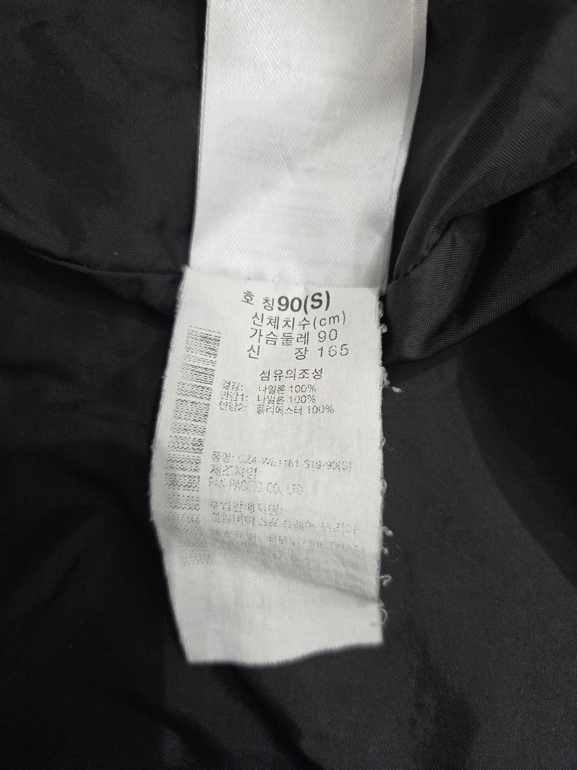 컬럼비아(Columbia) 인터체인지 후드 자켓 상품이미지9