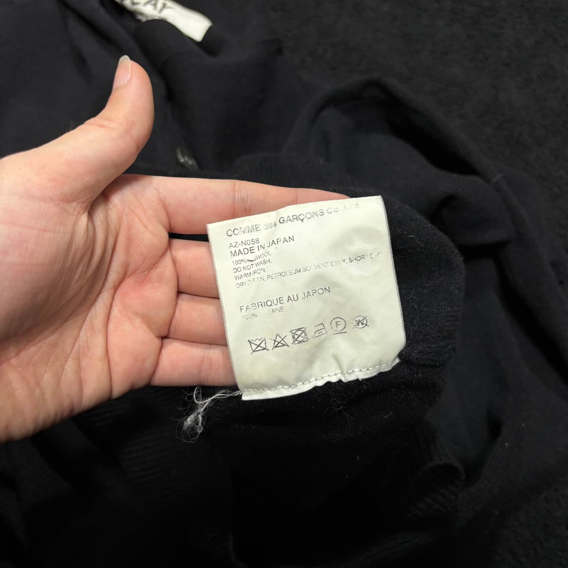 XL 꼼데가르송 블랙 더블와펜 가디건 상품이미지6