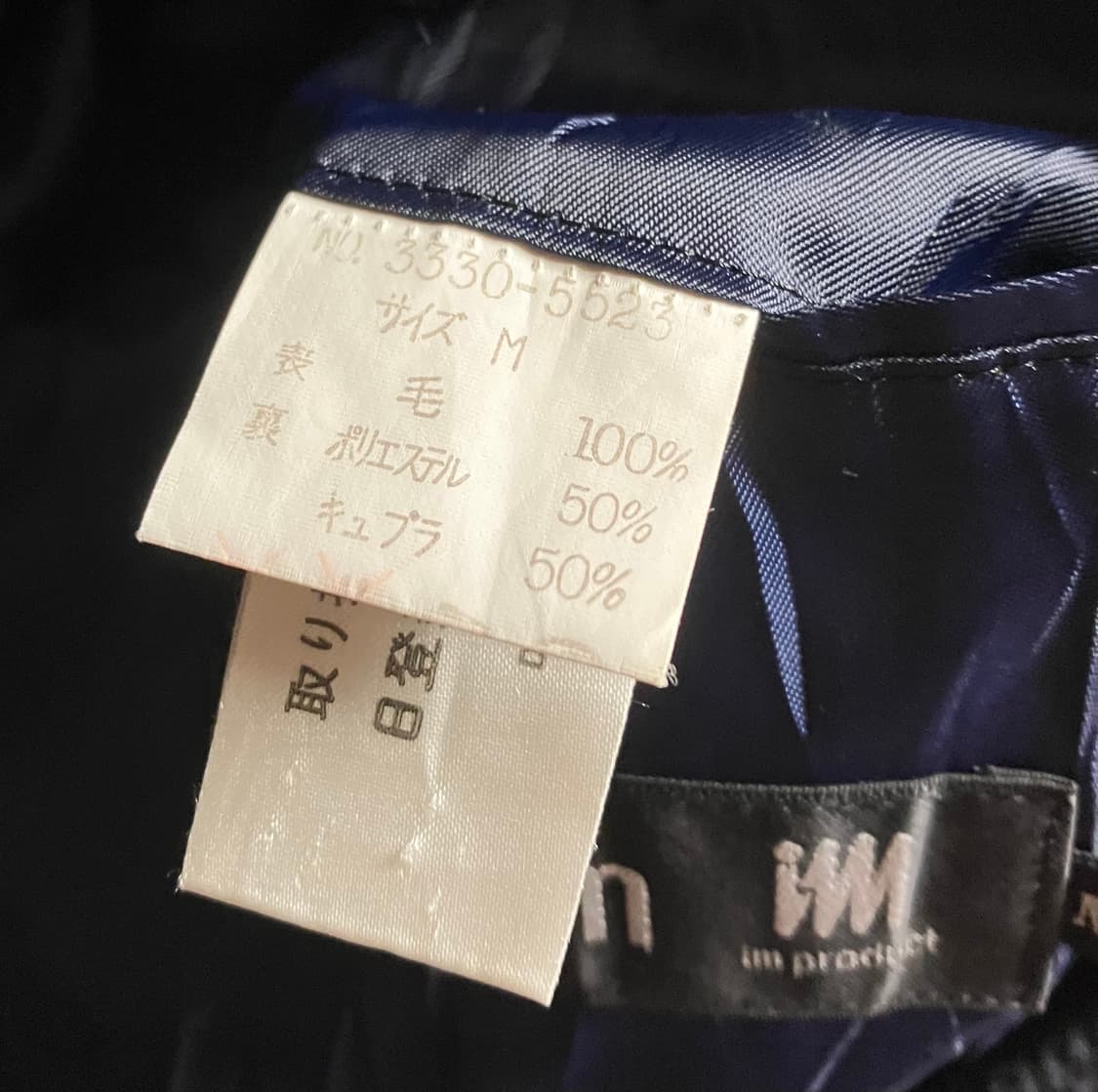 Im product denim black coat 상품이미지4