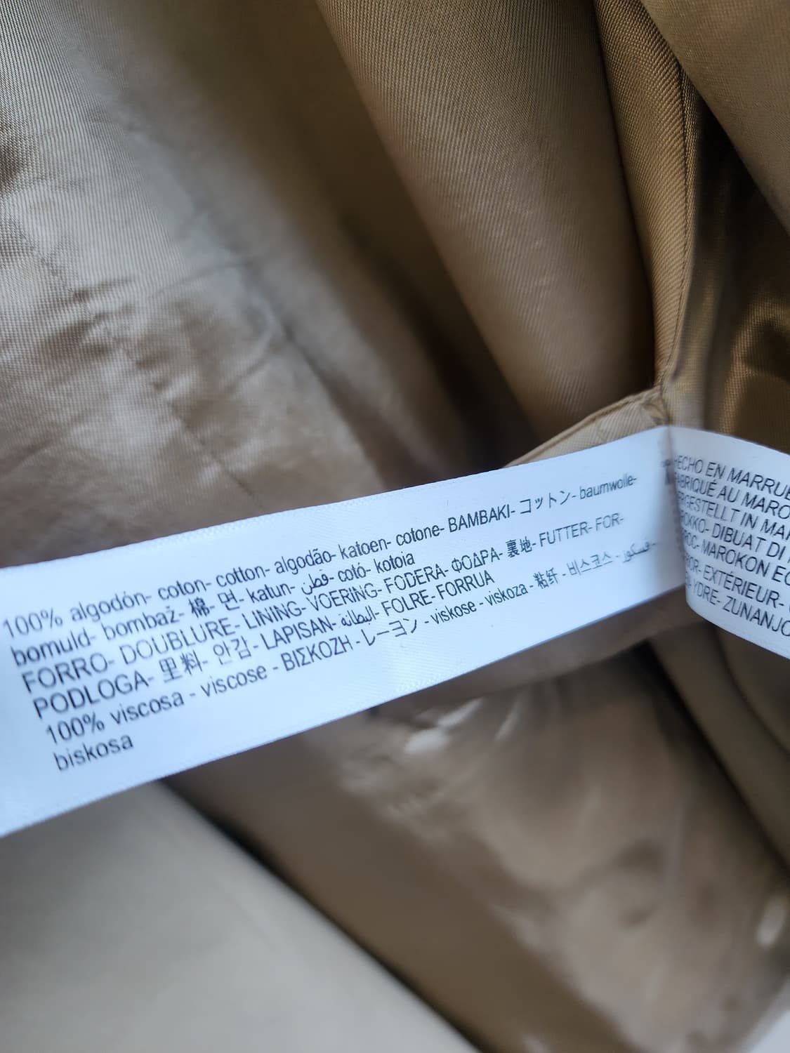 마시모두띠 트렌치 코트 XS 상품이미지8