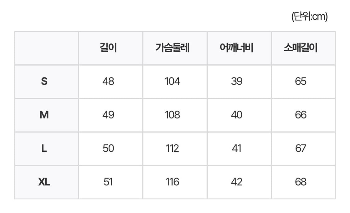 TESTMECHANISM 숏 패딩 자켓 black 상품이미지2