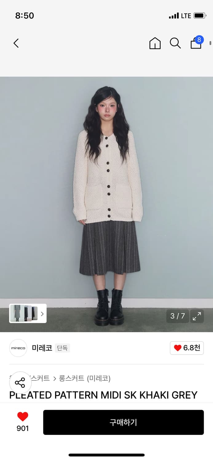 미레코 PLEATED PATTERN MIDI SK KHAKI GREY 상품이미지1