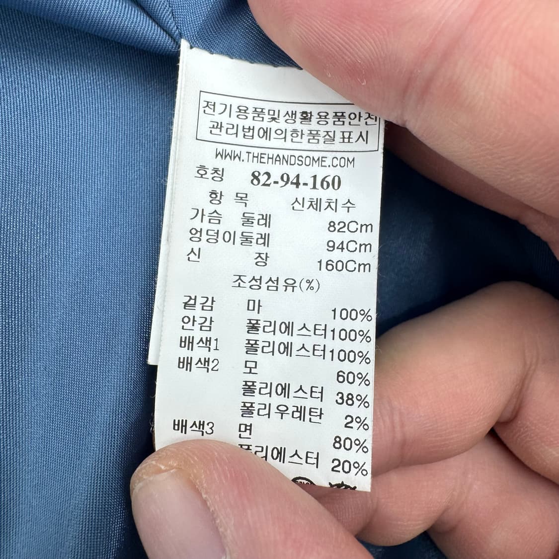 타임 린넨 자켓  상품이미지4