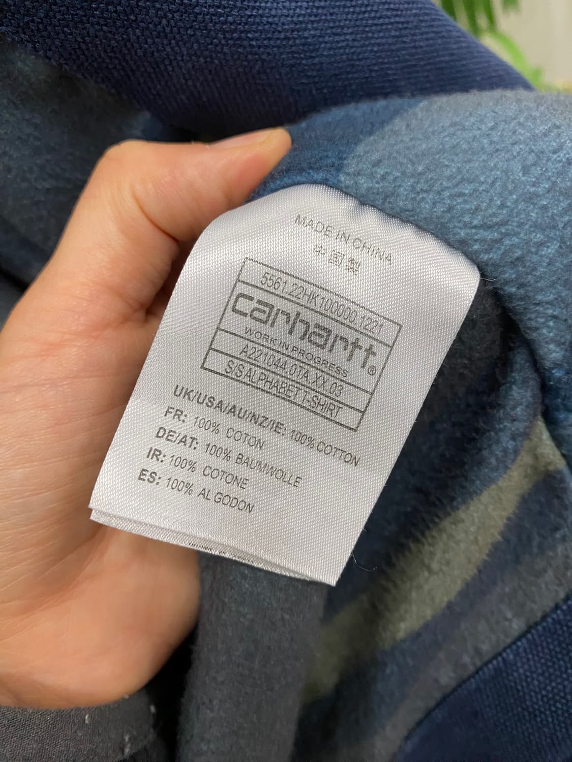 칼하트 x 뉴발란스 워크자켓 상품이미지10