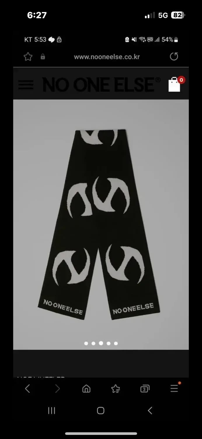 노원엘스 머플러 상품이미지1