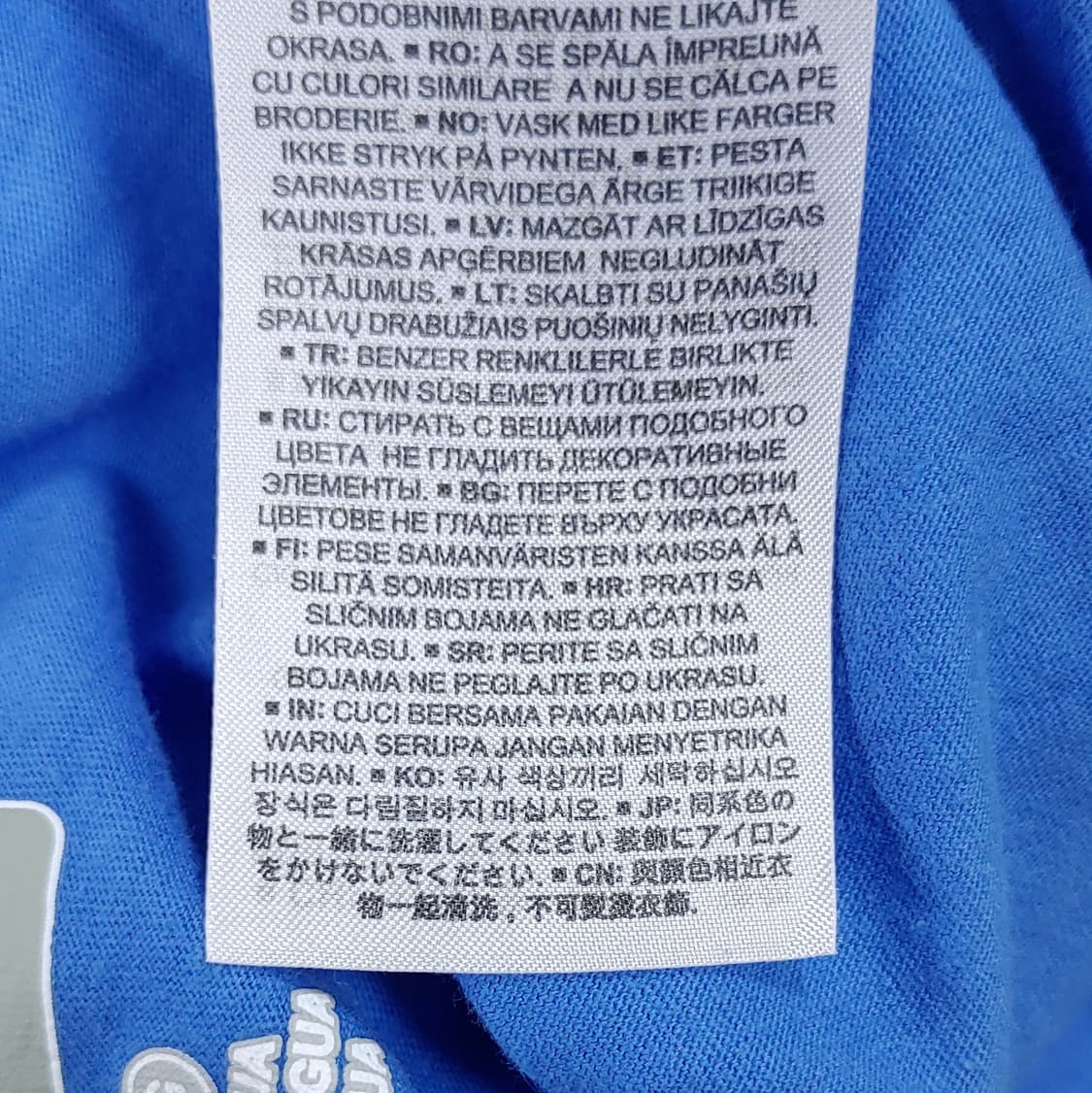 NFL 디트로이트 라이온즈 긴팔 티셔츠 2XL 상품이미지8