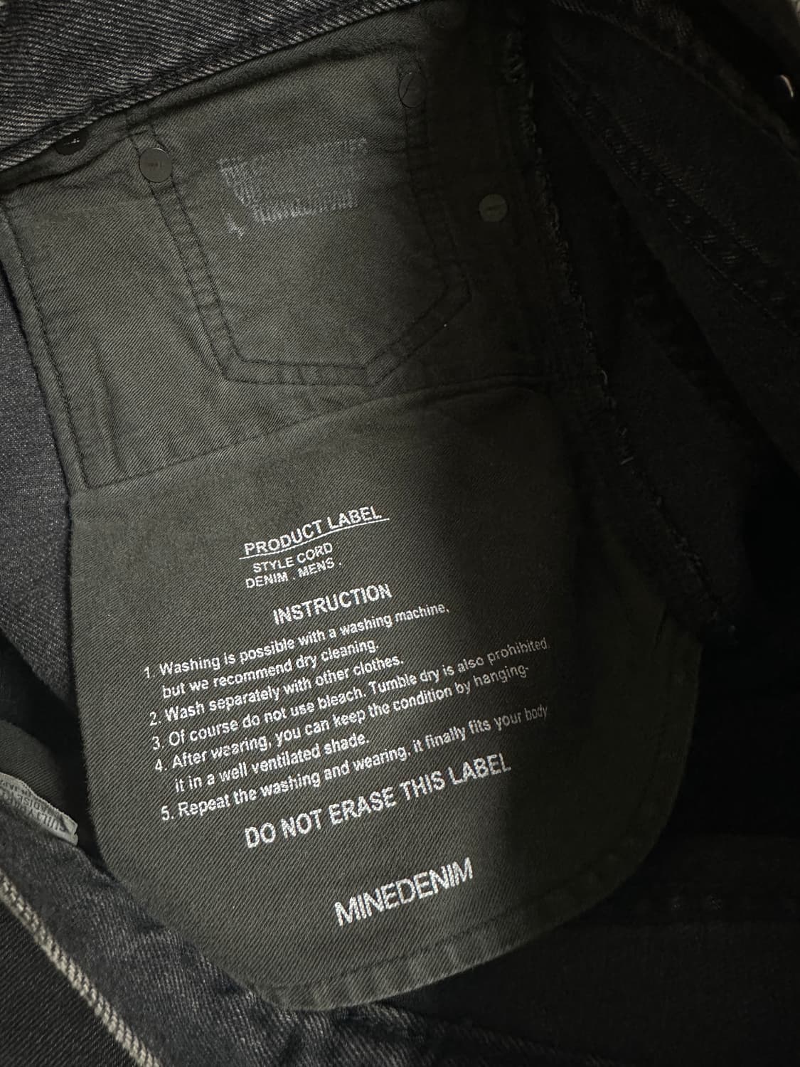 와코마리아X마인데님 테이퍼드 데님 블랙 M 상품이미지7