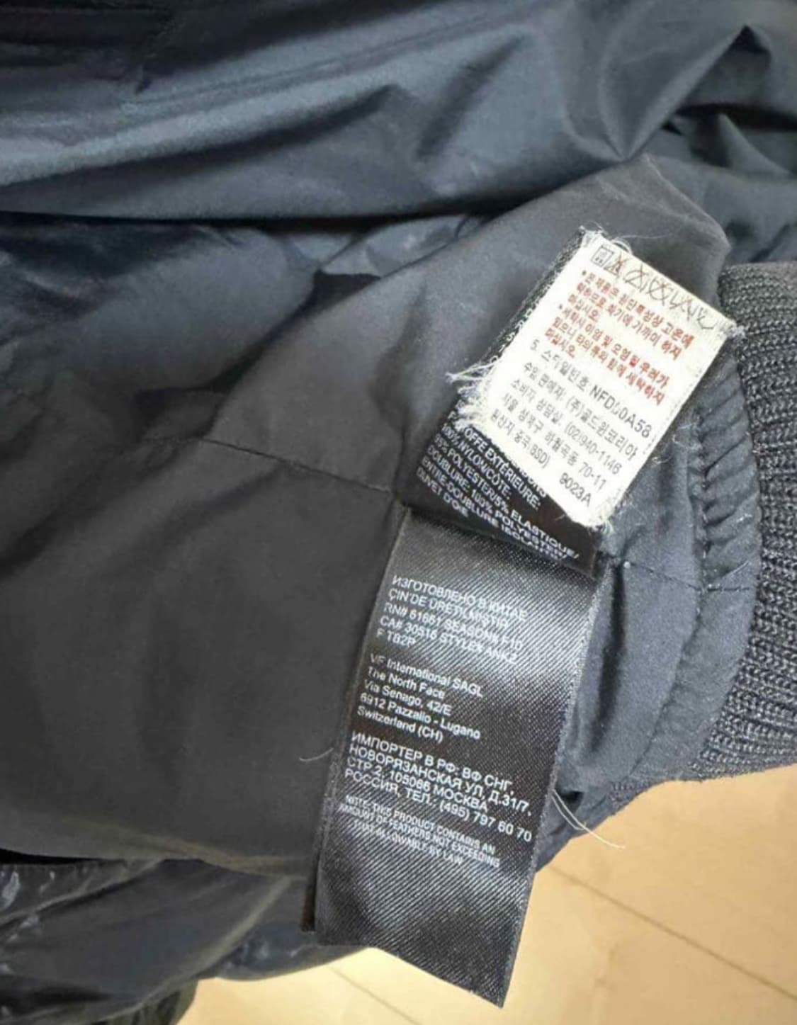 노스페이스 해외판 퀄팅 700 해외판 상품이미지5