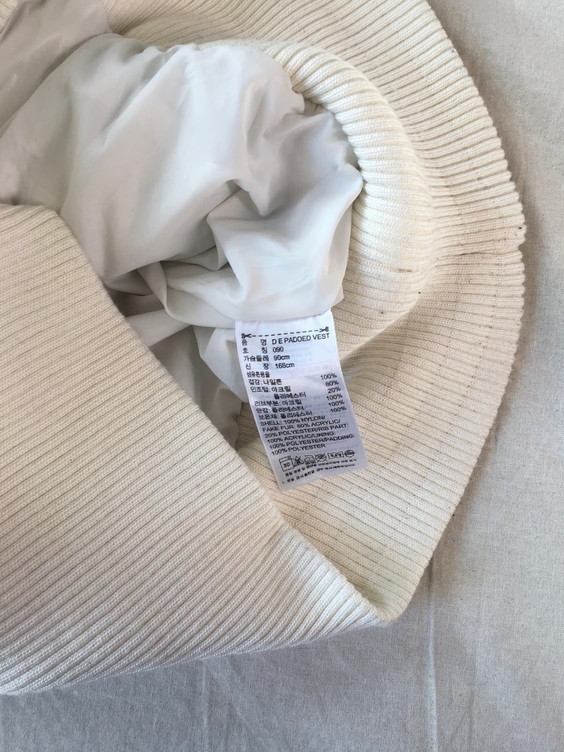 아디다스 퍼후드 다운베스트 상품이미지5