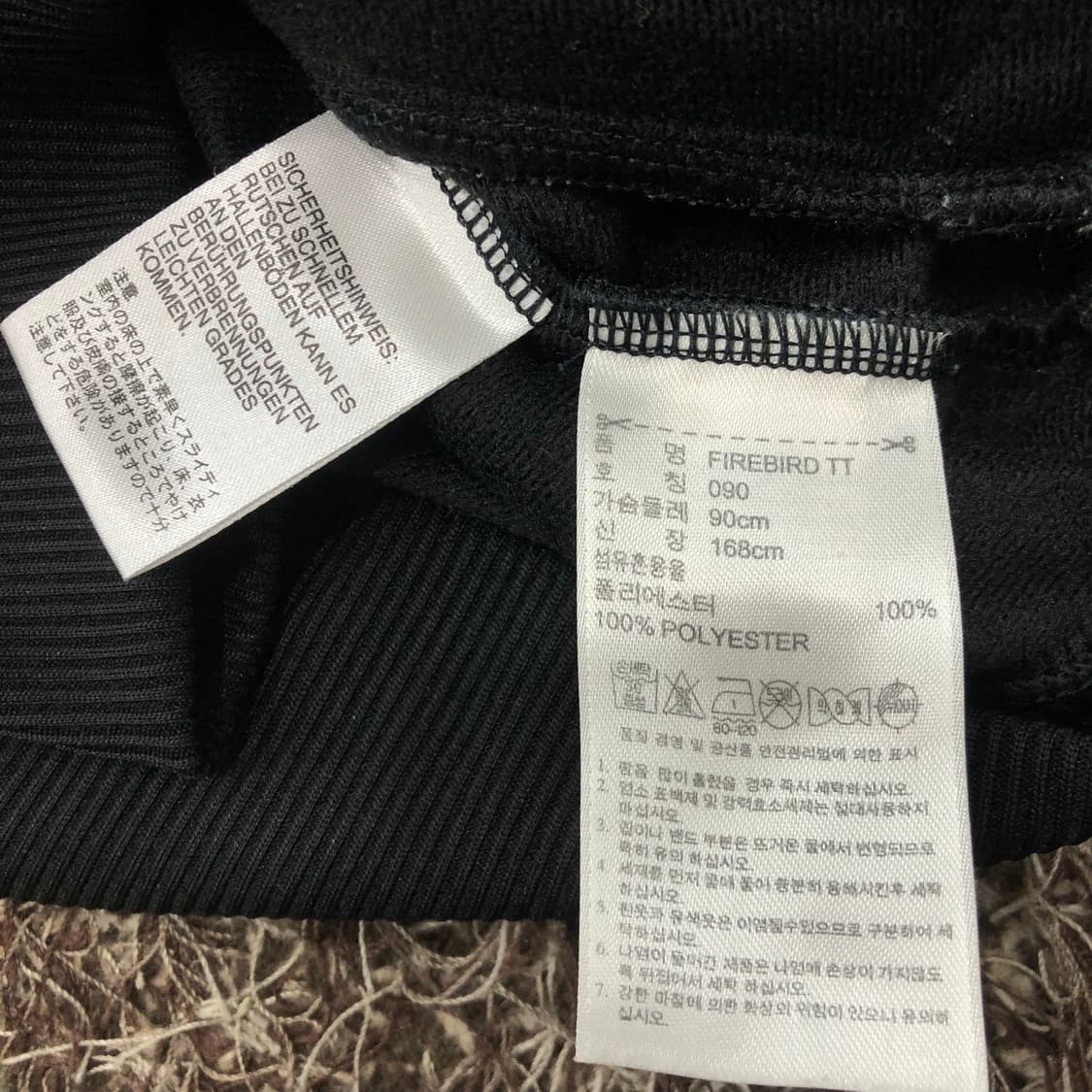 90 아디다스 파이어버드 검골 져지 트랙 자켓 상품이미지6