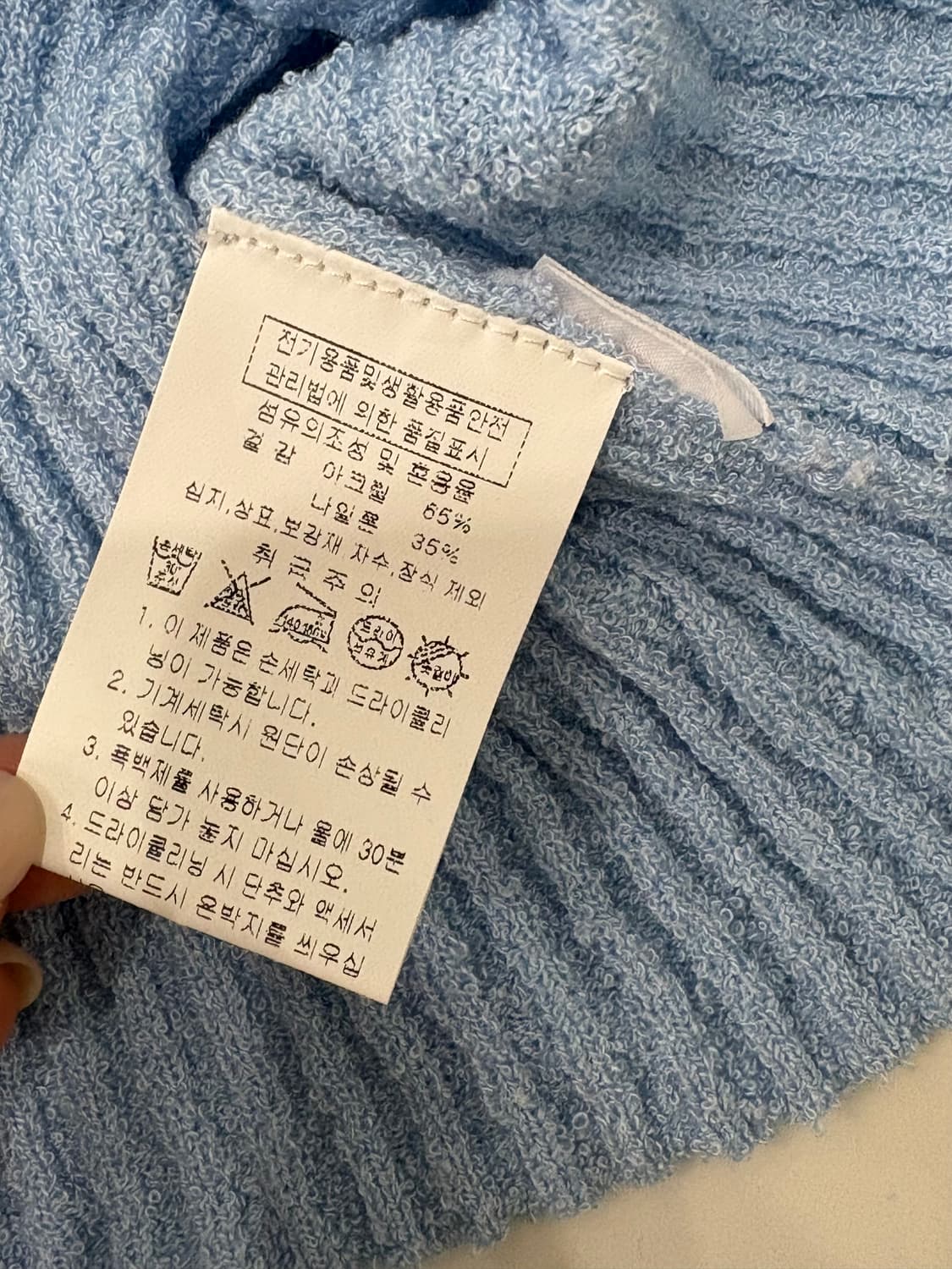 ordinary holiday short-sleeved knitwear 상품이미지3