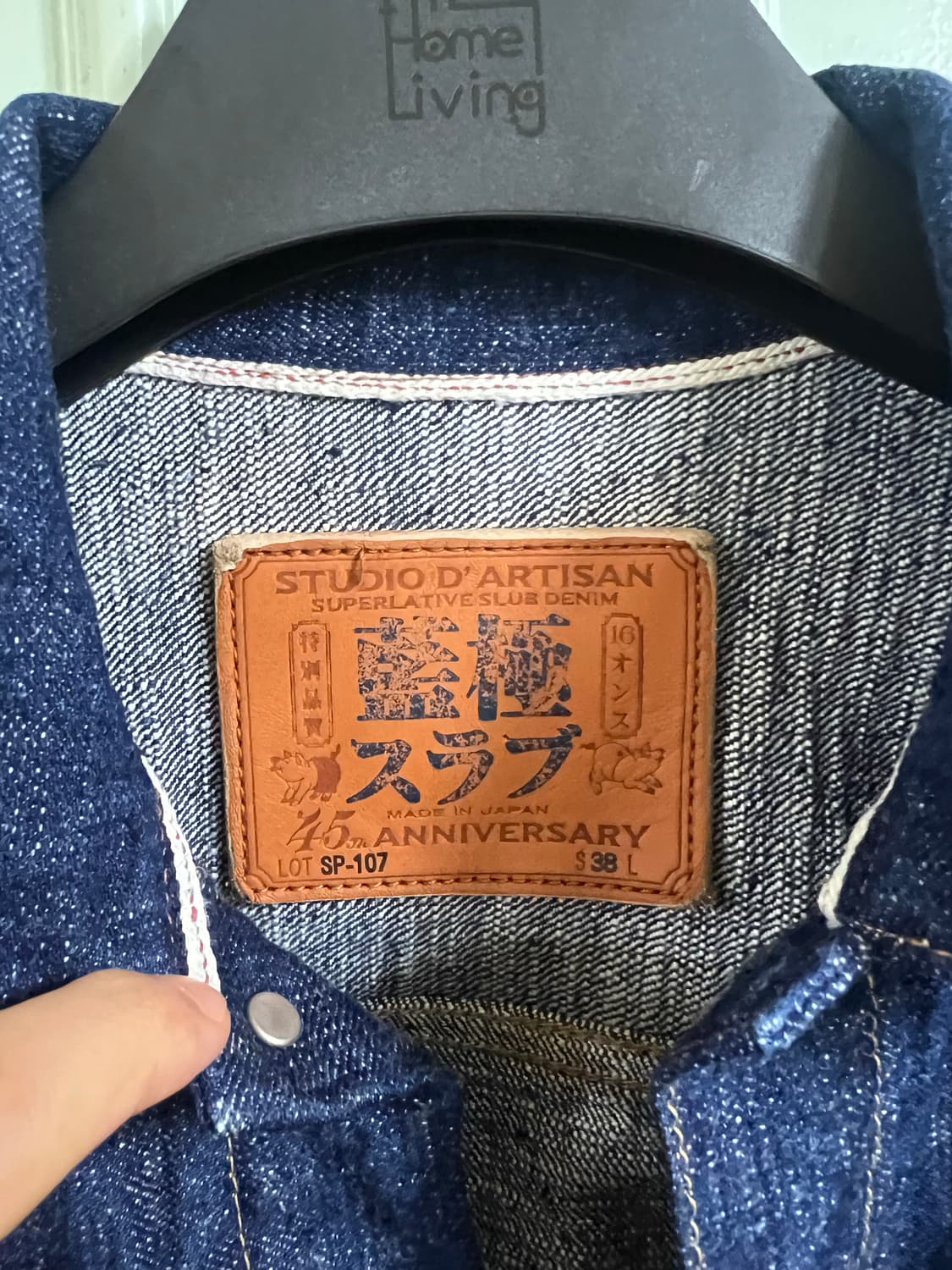 (38) 스튜디오 다치산 SP-107 데님 자켓 상품이미지2