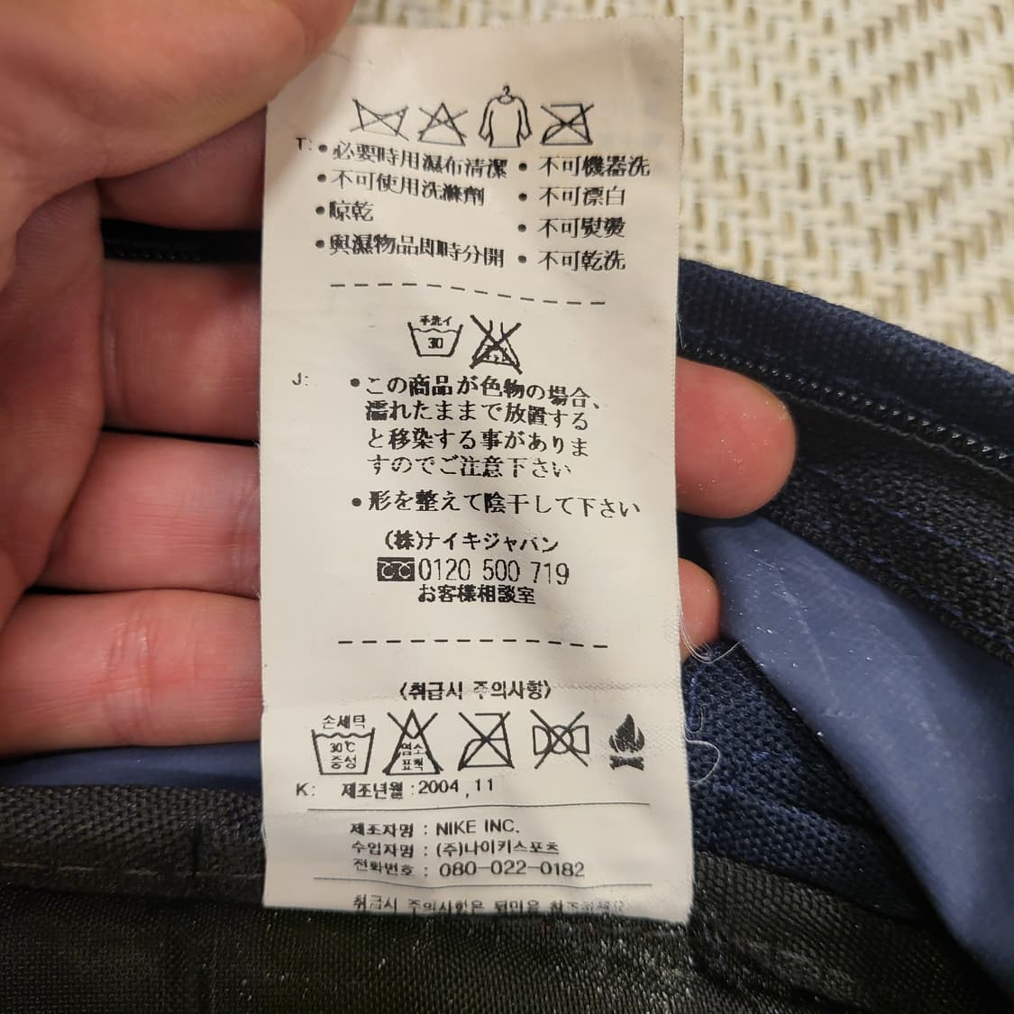 00s 나이키 백팩 상품이미지8