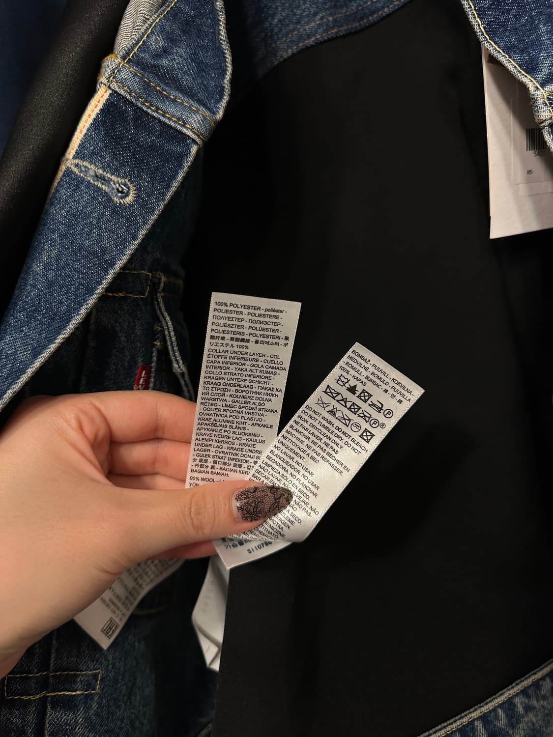sacai × Levi’s 사카이 리바이스 콜라보 자켓 S 새상품 상품이미지8