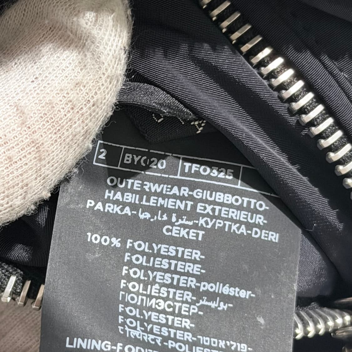 (A+/ 48) / 톰포드 레더 트리밍 퀄팅 쉘 다운 블랙 패딩 조끼 상품이미지6