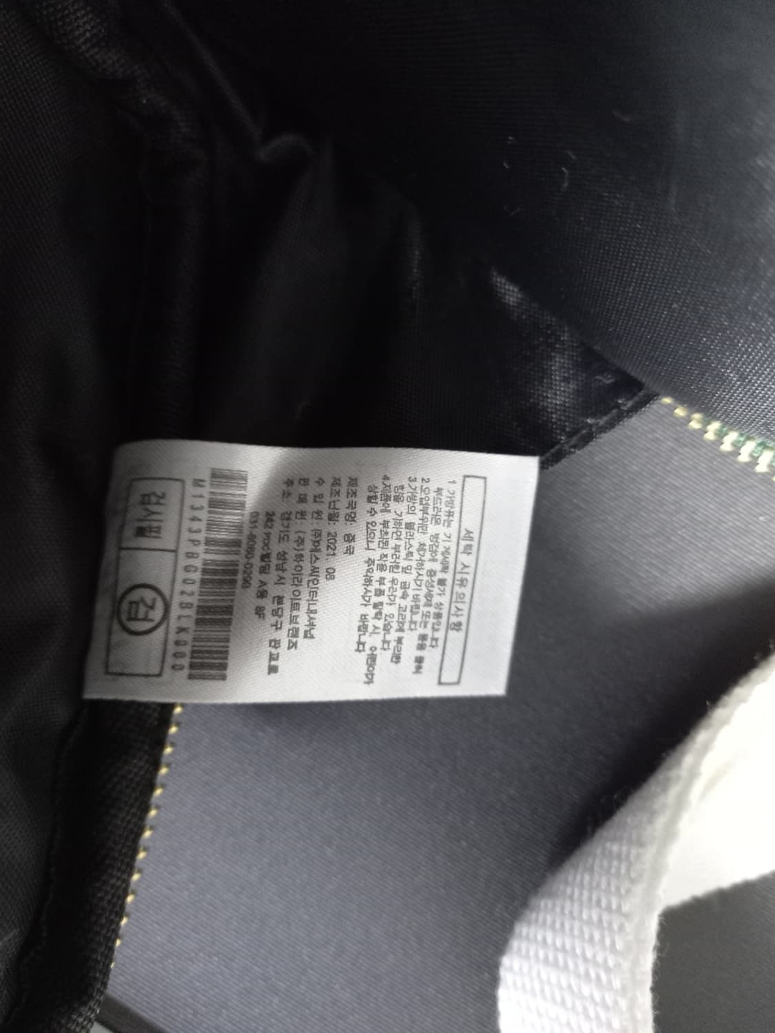 말본골프 세컨백  토트 앤 크로스바디백 상품이미지9