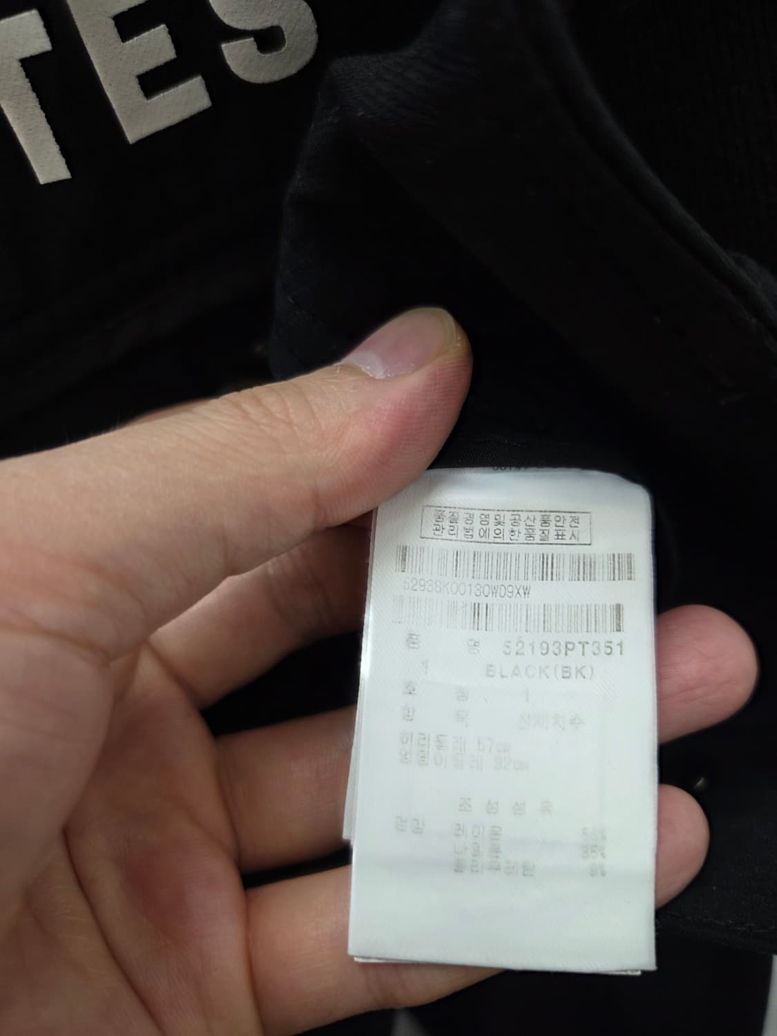 파리게이츠 스판 골프 팬츠 상품이미지8