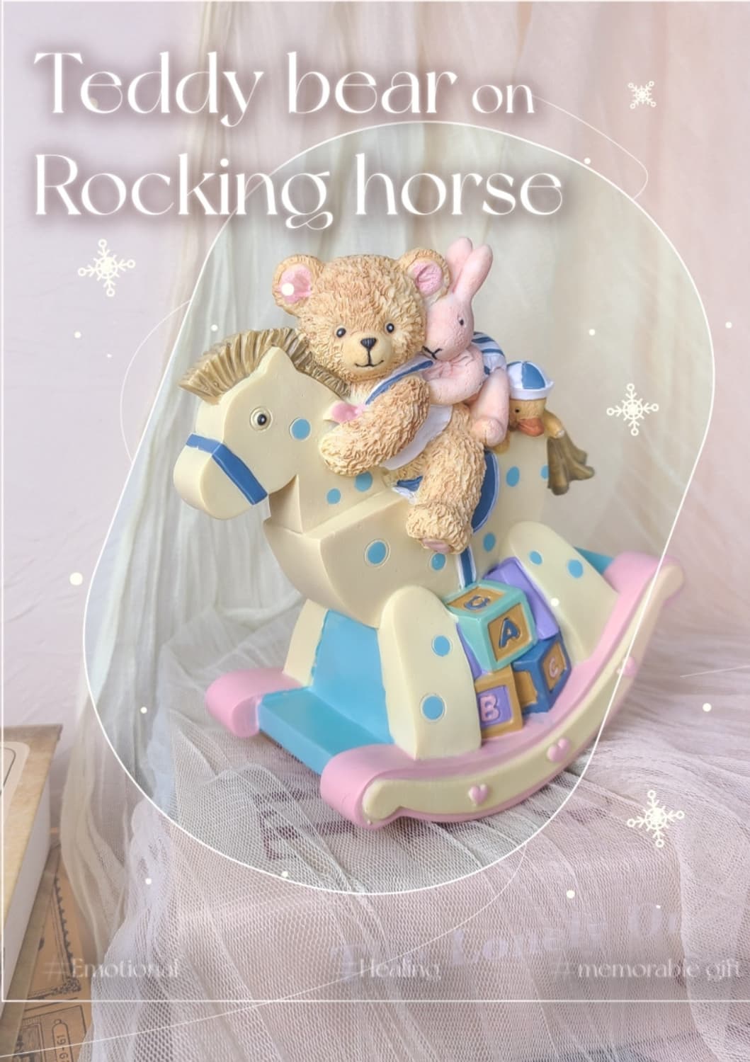 움직이는 자장가오르골 흔들목마 상품이미지1