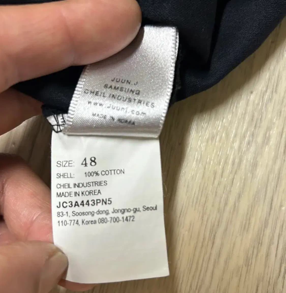 준지 반팔 티셔츠 정품 48사이즈 상품이미지5