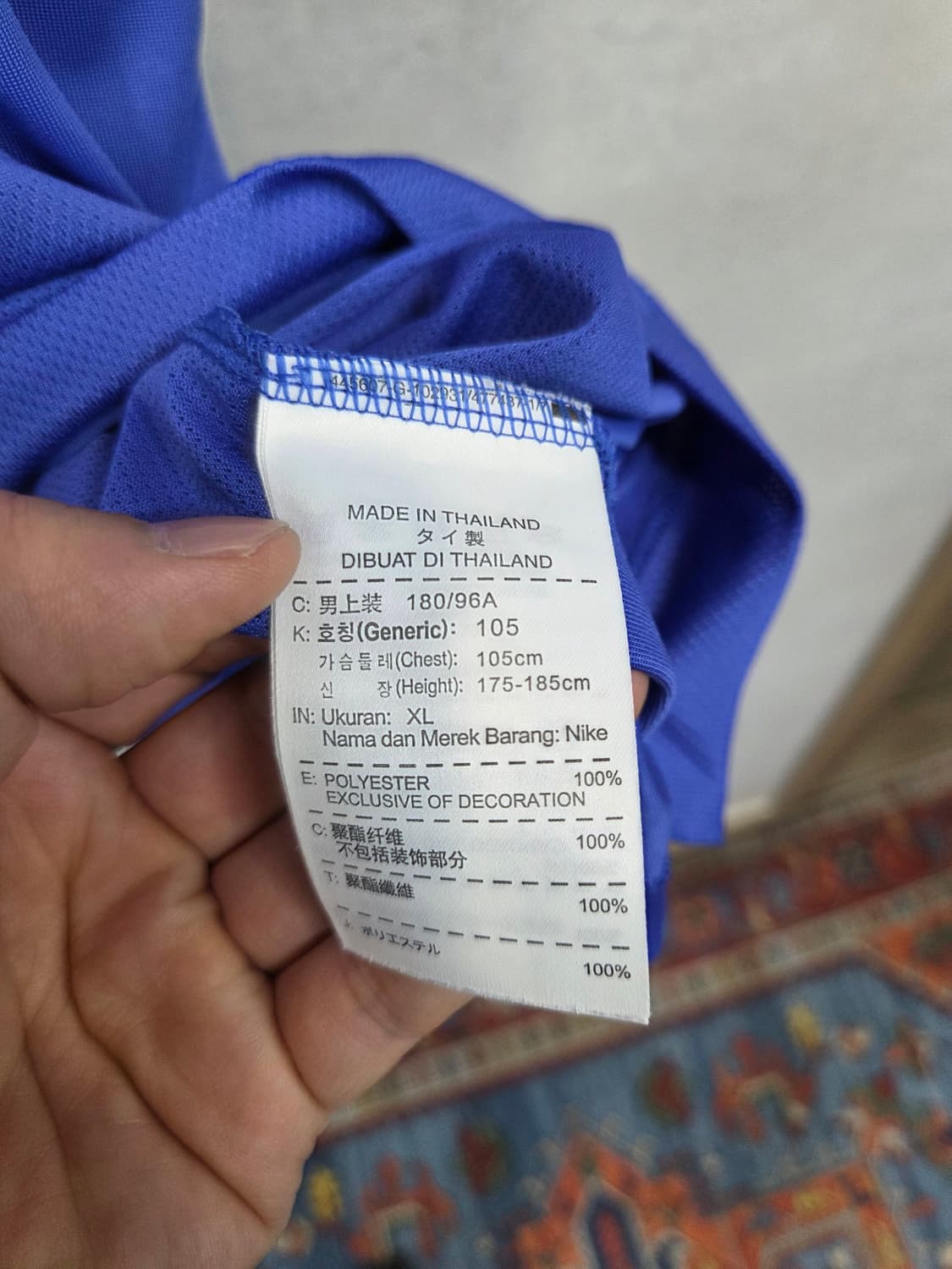 나이키 드라이핏 투어 포퍼먼스 메쉬 기능성 카라반팔 xl 상품이미지4